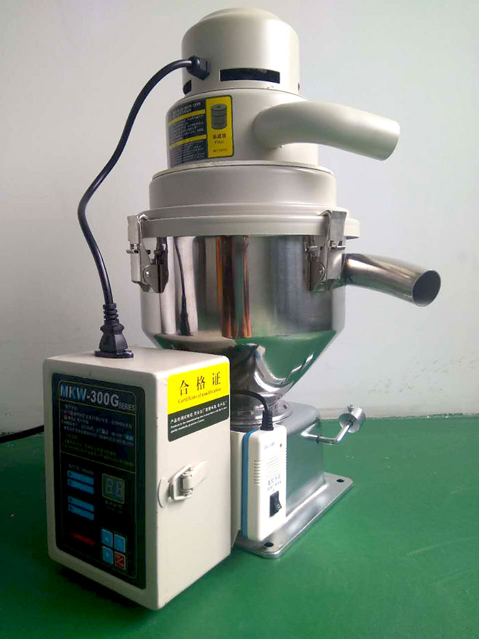 注塑機周邊配套設備21