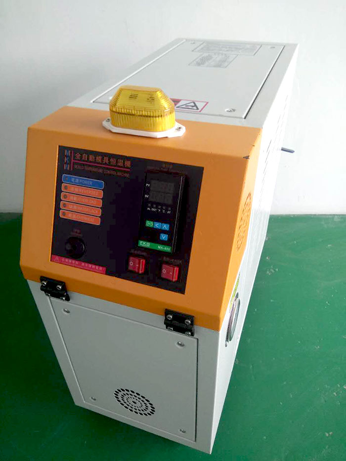 注塑機周邊配套設備10